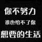 超低利每萬元代書車貸借錢利息   需要+借錢  周轉汽車借款借錢房貸借錢工商融資借貸代書貸款借貸   或是來電借錢融資房貸借貸融資房貸借錢房貸貸款借錢